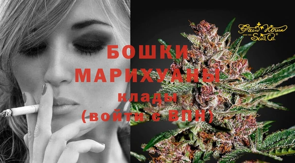 MESCALINE Козельск